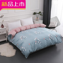 新品 被套单件152x210x218被罩203x229x230x230x250 7*7 阿黛尔 150x200cm