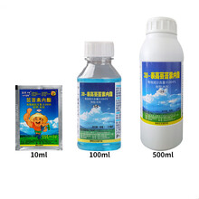 农药云大万保YD120 0.004%28-表高芸苔素内脂调节生长剂保花保果100ml 1L