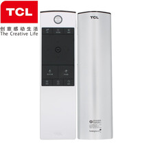 原装TCL液晶电视机遥控器L50E5690A-3D L55E5690A-3D L55V7600A-3