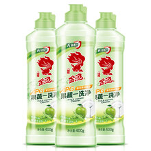 金鱼 果蔬清洗剂400g*3 洗水果蔬菜洗洁精  洗涤灵果蔬净