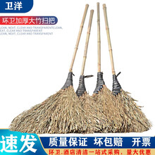 大扫帚 价格 图片 品牌 怎么样 京东商城 大扫帚 价格 图片 品牌 怎么样 京东商城