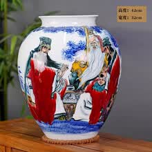 瓷器福禄寿】价格_瓷器福禄寿图片- 京东