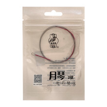 敦煌牌月琴弦 牡丹型钢丝月琴弦 1/2/3/4/套弦 上海敦煌琴弦 2弦