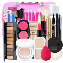 Bybrana 化妆品套装正品彩妆套盒全套组合美妆初学者新手女学生淡妆一整套 清透自然妆29件+8礼
