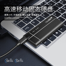 赛帝（STmagic）1TB Type-c移动硬盘 极速固态（PSSD）SPT32 迷你手机电脑通用 黑色 1TB