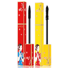 莉兹中国风美姬纤长密翘睫毛膏卷翘不易晕染浓密纤长眼部学生初学者彩妆 黄色纤长型