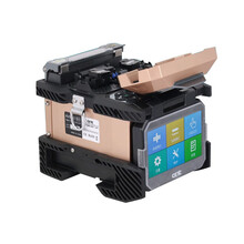 中电 AV6481 B5 光纤熔接机 中电41所熔接机 国产高端熔纤机