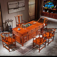 黄花梨茶桌】价格_黄花梨茶桌图片- 京东