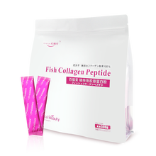 百福美 鱼胶原蛋白肽粉液态饮小分子活性肽易吸收水解抗衰老 500g(含5g*100条)