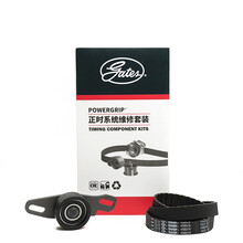 盖茨(Gates)正时皮带套装K0141088两件套(奔奔/福瑞达/长安之星 1.0L)厂家直发