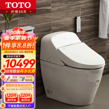 国内直営店 【新品】TOTO 自動水栓 TEN12AR (100V) 2015年製