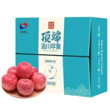 顶端果业陕西红富士洛川苹果礼盒40个75mm水果16斤甄选苹果单果180-220g