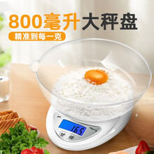 Meilen美乐电子秤厨房秤迷你电子称食品秤烘培秤称重电子秤 厨房 5kg精准1g白色