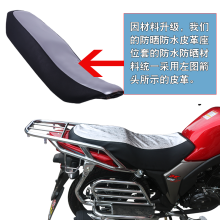 豪爵铃木150摩托车 价格 图片 品牌 怎么样 京东商城 豪爵铃木150摩托车 价格 图片 品牌 怎么样 京东商城