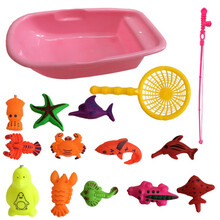 儿童玩具钓鱼池大号 孩子捞鱼周岁儿童钓鱼玩具池套装家用磁性磁力钓鱼网小孩子鱼大号MSY 15件套钓鱼带小浴盆