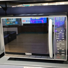 格兰仕（Galanz) 20升不锈钢内胆 光波炉 解冻 家用G80F20CSL-B8(R1)