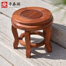寻秦阁 红木家具缅甸花梨（学名：大果紫檀）新中式古典实木圆凳鼓凳换鞋凳家用门口矮墩沙发凳试鞋凳