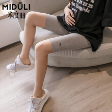 米度丽 孕妇打底裤夏季薄款孕妇裤子外穿时尚短裤五分裤中裤托腹潮妈夏装 浅花灰 M
