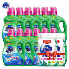 超能2kg洁净柔护洗衣液1千克天然800g自然清香亿万清洁因子定向瓦解污渍 1千克*12桶+680皂粉*2袋