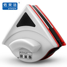 依来洁可调磁双层中空擦玻璃器三层防夹手双面擦窗器高层楼房保洁清洁工具高空擦玻璃神器强磁玻璃刮大吸力 【15-24mm精锐】双层中空专用