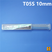 星河模型免切勇士砂纸拼装模型工具打磨抛光配打磨棒用 T05S 2mm-5mm10mm-21mm T05S-10mm免切砂纸 800目