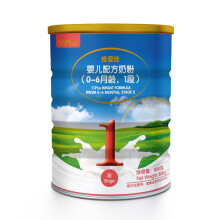 澳洲进口 维爱佳Viplus婴儿配方奶粉1段 双益生元组合 0-6月 800g罐（发新包装）