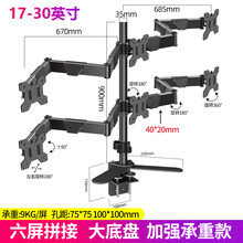 #RemHtml($!{product.content.wareName})