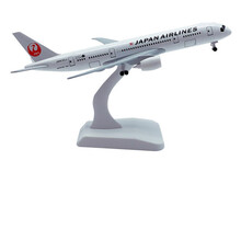 20CM飞机模型合金客机南航东航国航波音747带起落架轮子 日本787(带轮子)