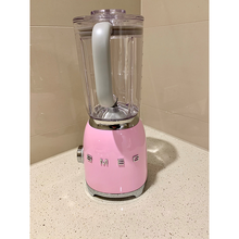 SMEG破壁机 破冰机 碎冰机 冰沙机 搅拌机 BLF01AU 澳洲版本 粉红色