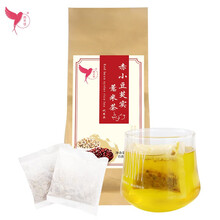 燕天使红豆薏米茶 苦荞大麦茶薏仁芡实茶赤小豆薏仁茶养生茶 红豆薏米茶150克（5g*30包）