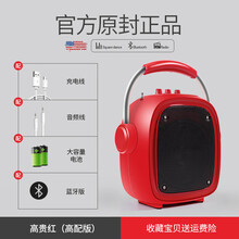 夏新户外广场舞无线蓝牙音箱迷你音响车载手机超重低音炮便携小型大功率地摊喇叭播放器收音机插卡U盘播放器 高贵红 套餐四 官方标配+16GU盘