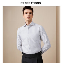 By Creations柏品纯棉条纹衬衫暗扣温莎领粗牛津纺商务职业正装男修身长袖衬衣 灰白条纹 43