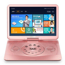 金正高清dvd播放机移动DVD碟片一体影碟机便携式移动电视evd儿童小型电视vcd播放机看戏机cd机 19英寸AI智能网络学习电脑版 标配+碟片+耳机+8GU盘