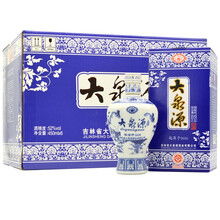大泉源东北吉林通化纯粮浓香纯粮白酒 大泉源九年 瓷瓶 地区白酒 52度 450mL 2瓶 （配1个礼袋）
