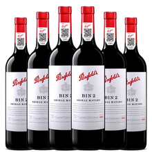 国际	奔富 Penfolds 红酒/白葡萄酒 BIN系列 澳大利亚进口葡萄酒 750ml*6瓶 整箱装 奔富2 BIN 2