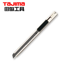 田岛（TaJIma）美工刀9mm宽小不锈钢鞘LC301B 1101-0005