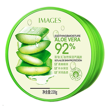 补水修护芦荟胶220g滋润保湿柔和滋养舒缓嫩白水润面膜 淡化痘痘痘坑痘疤男女士护肤化妆品 1瓶