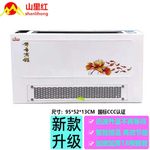 新欧式煤改气水暖空调家用壁挂式吹风暖气片水空调散热器冷暖两用创优客 欧式一米二五进五出20管