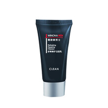 薇诺娜 男士舒爽修护洁面乳30g 30g