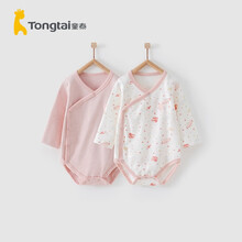 童泰四季家居服婴儿内衣3-18月男女宝宝偏开睡衣连体包屁衣2件装 粉色 80cm