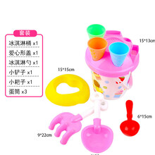 小孩的玩具铲沙子的 套装儿童沙滩铲子大号宝宝沙子铲沙挖雪工具挖沙铲土戏水玩具 (JX726A)8件套粉色冰淇淋桶