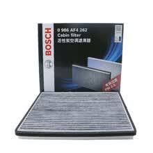 超市	
博世(BOSCH)PM2.5活性炭空调滤清器空调滤芯0986AF4262(比亚迪F3/F3R/G3/L3/奇瑞瑞虎/吉利帝豪/GC7)