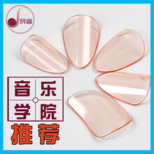 琵琶指甲儿童赛璐璐尼龙指甲琵琶琵琶义甲琵琶指甲免胶布 橙色透明指甲(小号)