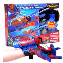 蜘蛛侠发射器吐丝的玩具蜘蛛网喷射手腕装备绳索黑科技小型枪蛛丝 二合一套装【2瓶丝罐+1瓶水罐】 套餐一