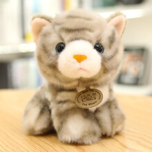 可爱仿真小猫咪毛绒玩具公仔小号少女心布娃娃床上小玩偶儿童女孩 灰色坐姿猫咪 16厘米坐款