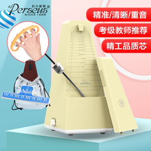 机械节拍器钢琴考级专用出口设计铜芯节奏精准吉他古筝二胡小提琴琵琶通用打拍 【拍立减】杏仁黄+扩指指力器【单买37】