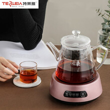 特莱雅（TERLEIA）全玻璃蒸茶壶喷淋式养生壶办公室家用多功能加厚玻璃蒸茶器900ml CL60玫瑰金