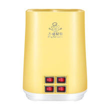 小猪帮厨 商用四筒蛋包肠 机鸡蛋卷机煮蛋煎蛋器蛋肠机家用早餐机 黄色