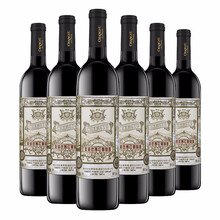 张裕 玫瑰红甜红葡萄酒 750ml*6瓶 整箱装 甜酒
