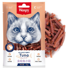 Wanpy顽皮猫零食小鱼干猫咪零食金针软丝宠物幼猫成猫零食 金枪鱼小段30g*6袋
